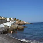 Alegro Διαμέρισμα *